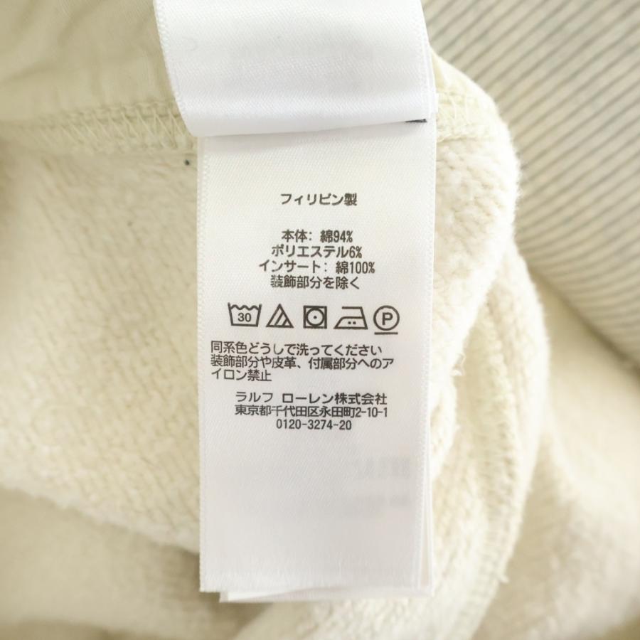RRL スウェット ショーパンツ 廃番 未使用品 RRL ダブルアールエル スウェット ショートパンツ ハーフパンツ