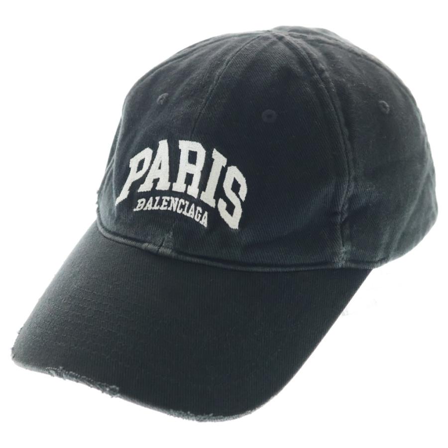 BALENCIAGA（バレンシアガ） 22SS CITIES PARIS CAP ロゴ刺繍 ベース