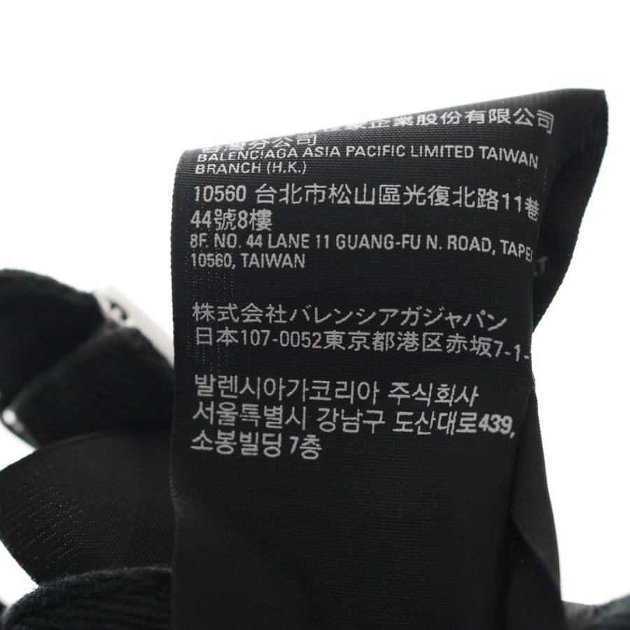 BALENCIAGA（バレンシアガ） 22SS CITIES PARIS CAP ロゴ刺繍 ベース