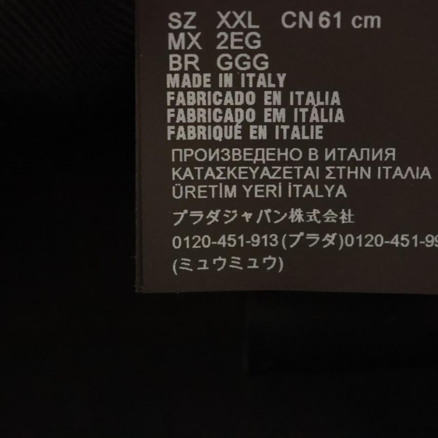 PRADA（プラダ） トライアングルロゴ バケットハット 帽子 ブラック