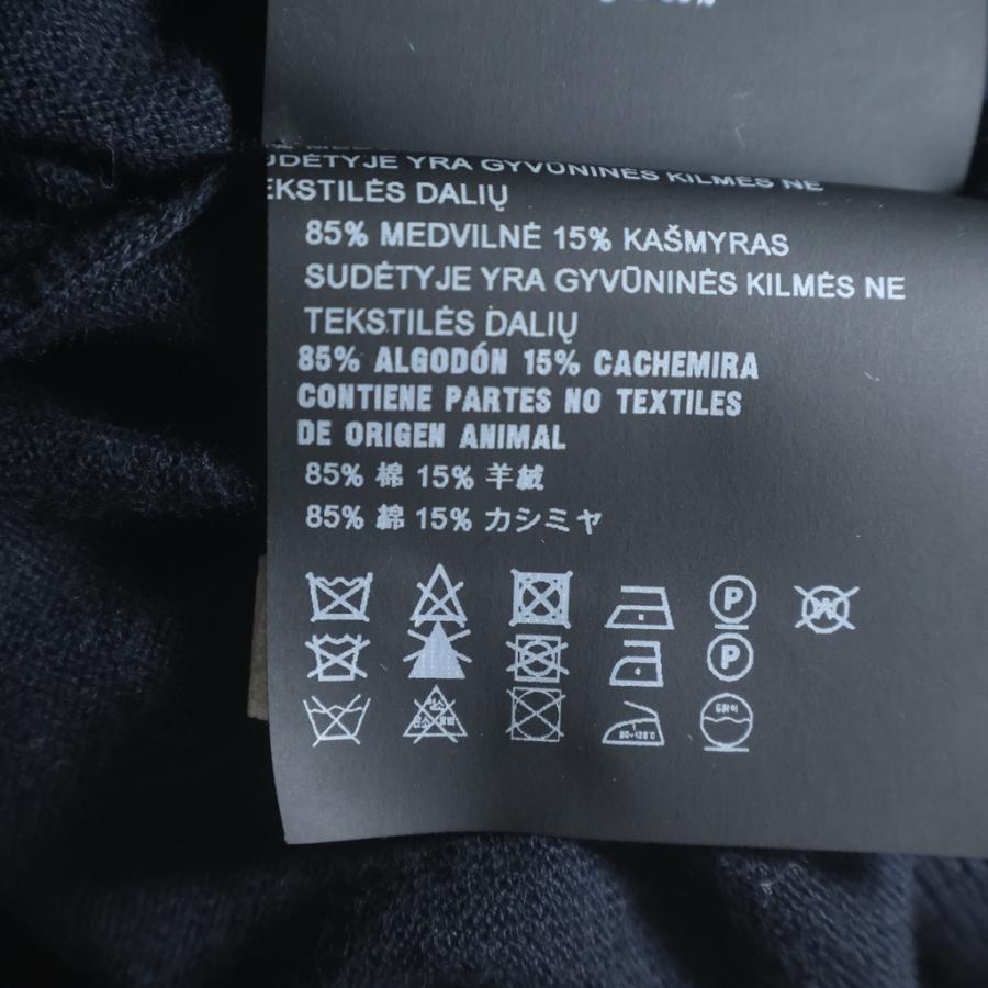 PRADA（プラダ） 17AW カシミヤブレンドニットカーディガン ネイビー