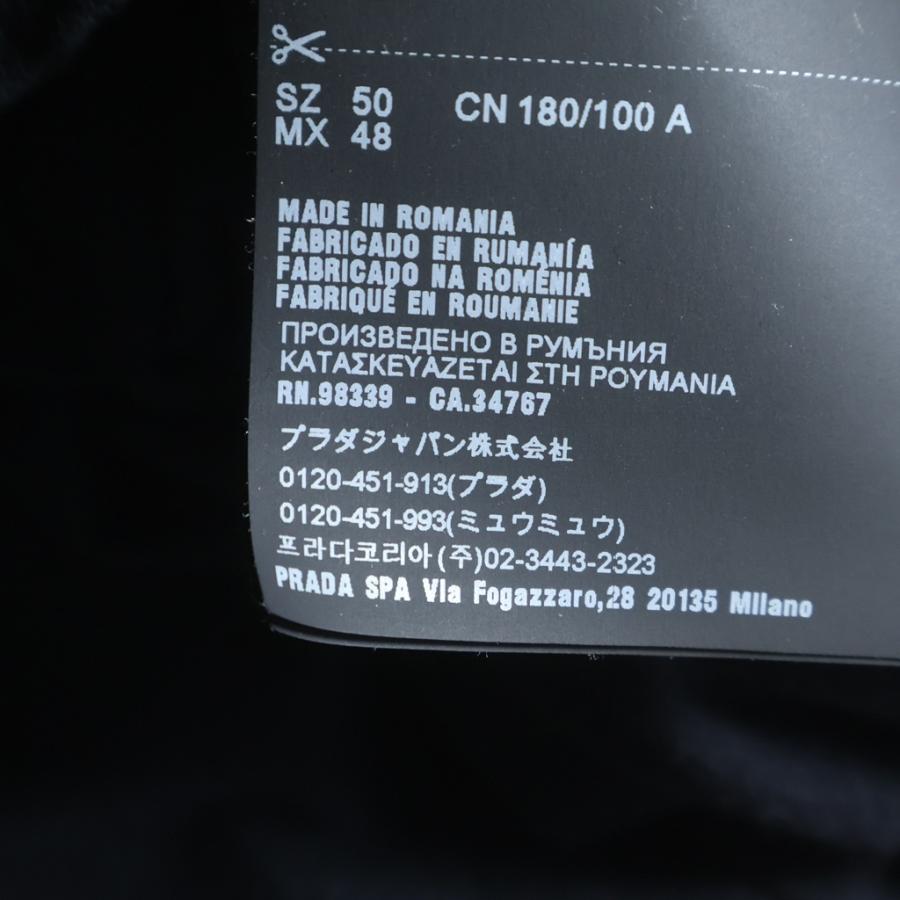 PRADA（プラダ） 17AW カシミヤブレンドニットカーディガン ネイビー
