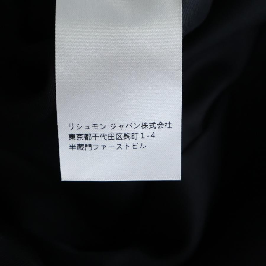Chloe（クロエ） Cashmere Frill Coat カシミア ショルダーフリル