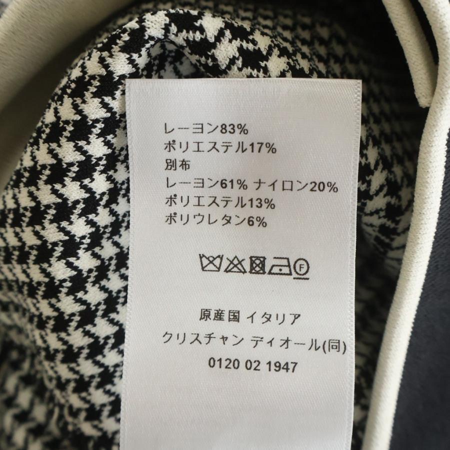 Christian Dior（クリスチャン・ディオール） ハンドトゥース 千鳥柄