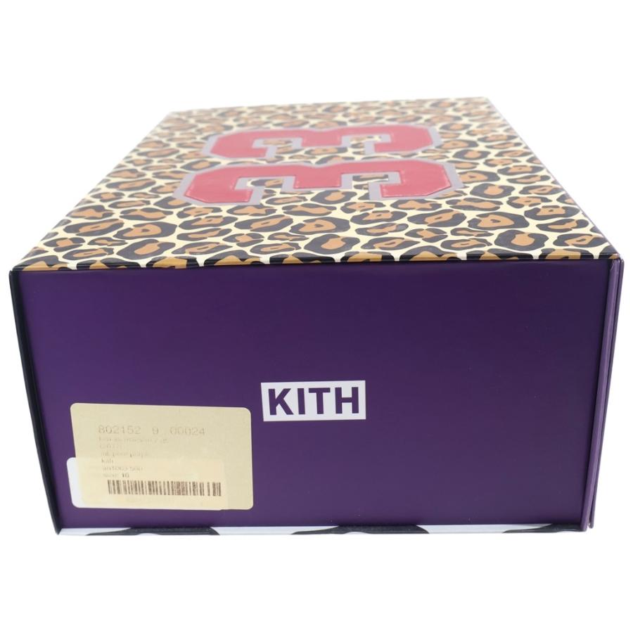 NIKE（ナイキ） ×KITH AIR MAESTRO 2 HIGH PURPLE AH1069-500 キス