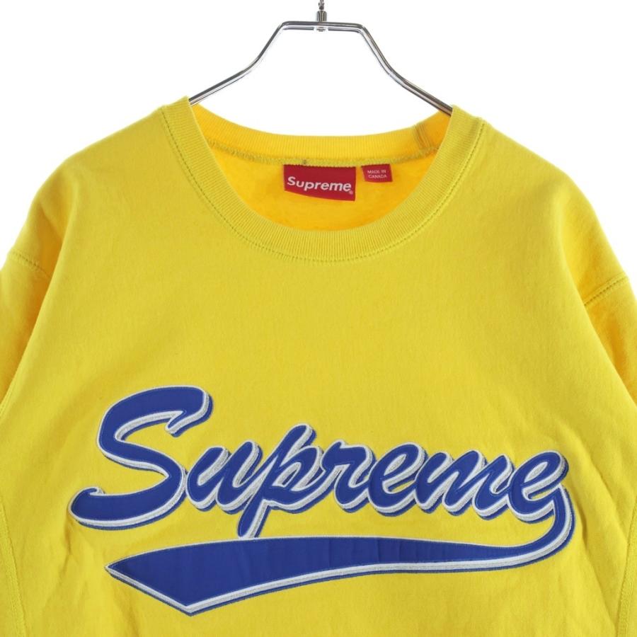 SUPREME シュプリーム 16AW Brush Script Crewneck ブラッシュスクリプト クルーネックスウェットトレーナー イエロー Supreme（シュプリーム） 16AW Brush Script Crewneck ブラッシュ