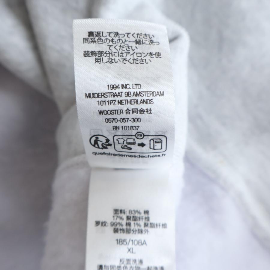 Supreme（シュプリーム） 23AW Box Logo Hooded sweatshirt 迷彩柄