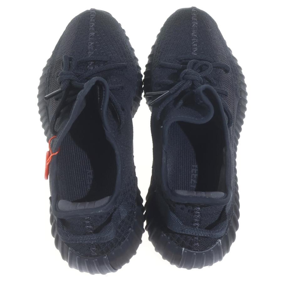 adidas（アディダス） YEEZY BOOST 350 V2 ONYX HQ4540 イージー