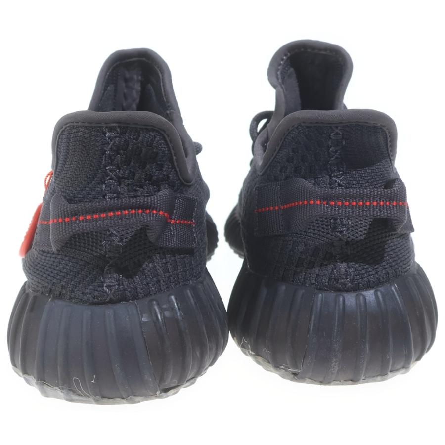 adidas（アディダス） YEEZY BOOST 350V2 FU9006 イージー ブースト