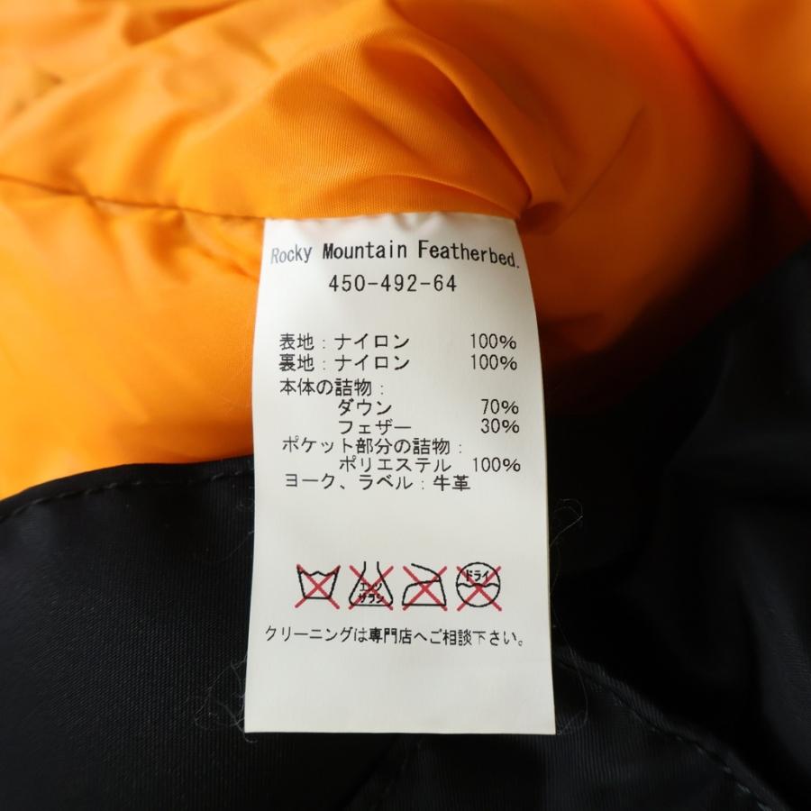 ROCKY MOUNTAIN ロッキーマウンテン ×PORTER ×BEAMS TANKER DOWN VEST