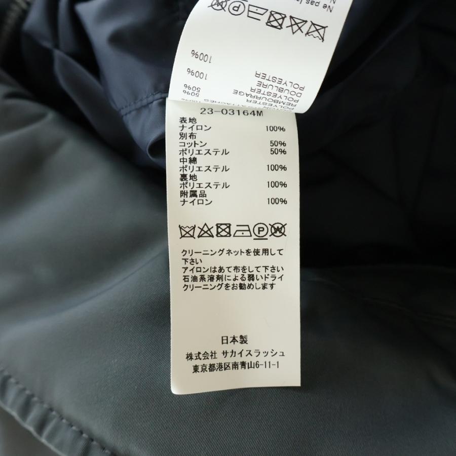 sacai（サカイ） 23AW Nylon Twill Mix Blouson ナイロン ツイル