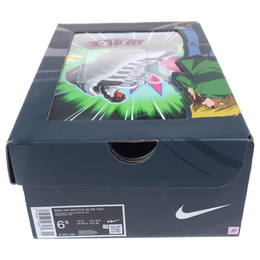 NIKE（ナイキ） ×Yu-Gi-Oh! AIR MAX 95 AIR MUSCLE JONOUCJI II7404