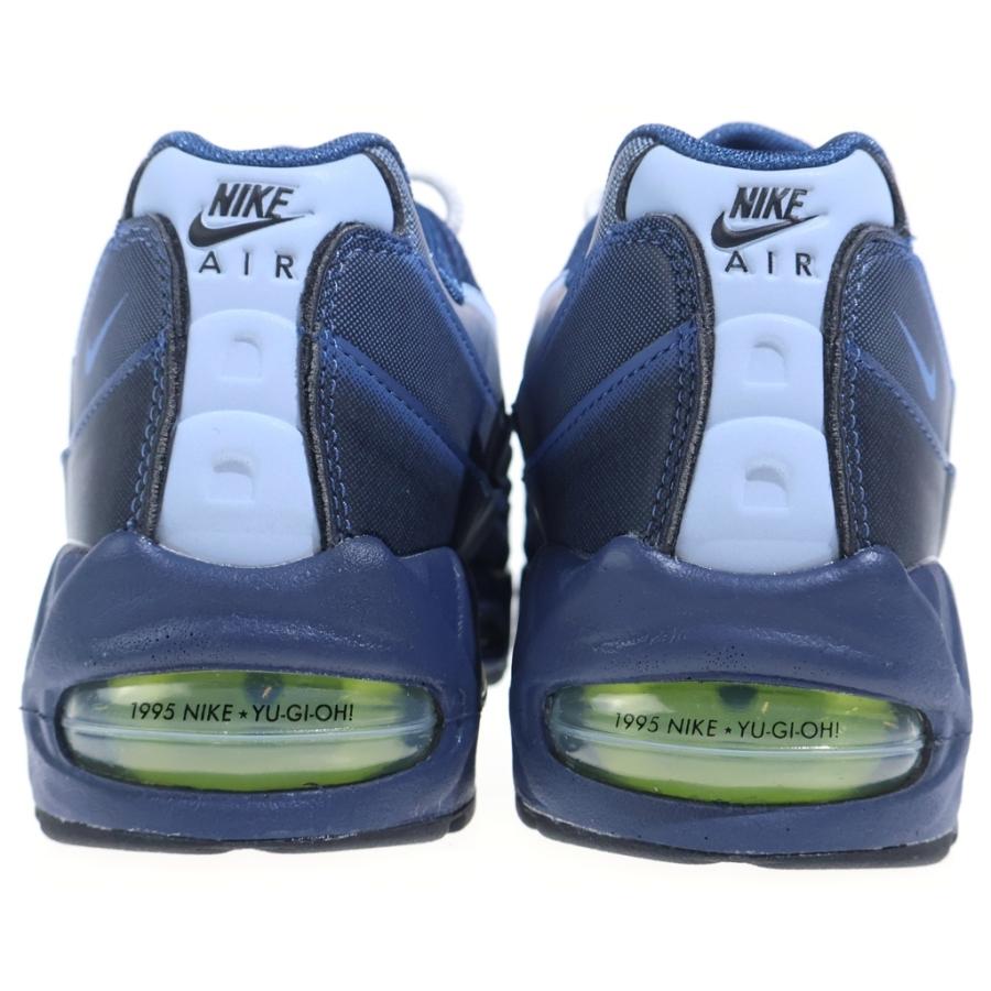 NIKE（ナイキ） ×Yu-Gi-Oh! AIR MAX 95 AIR MUSCLE JOEY 遊戯王 エア