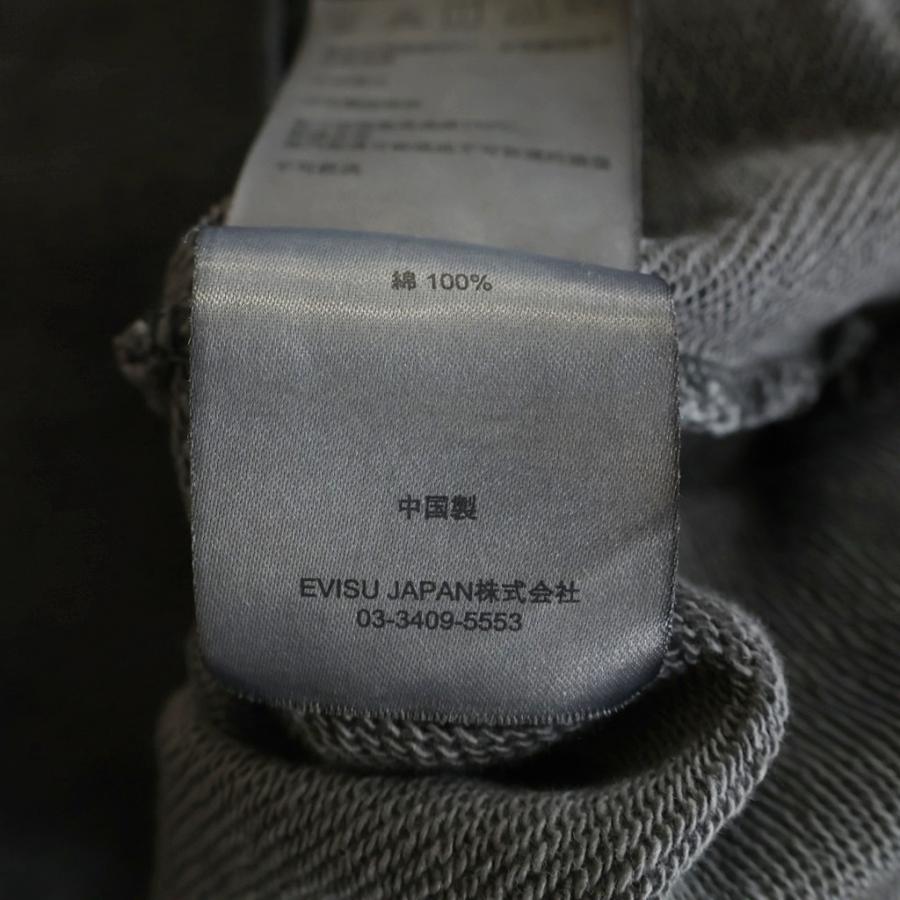 EVISU（エヴィス） エビス KURO 刺繍 スウェット プルオーバーパーカー