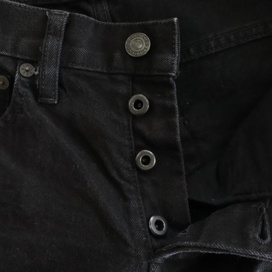 MINEDENIM（マインデニム） 107 S.Slim USD スキニー デニム パンツ