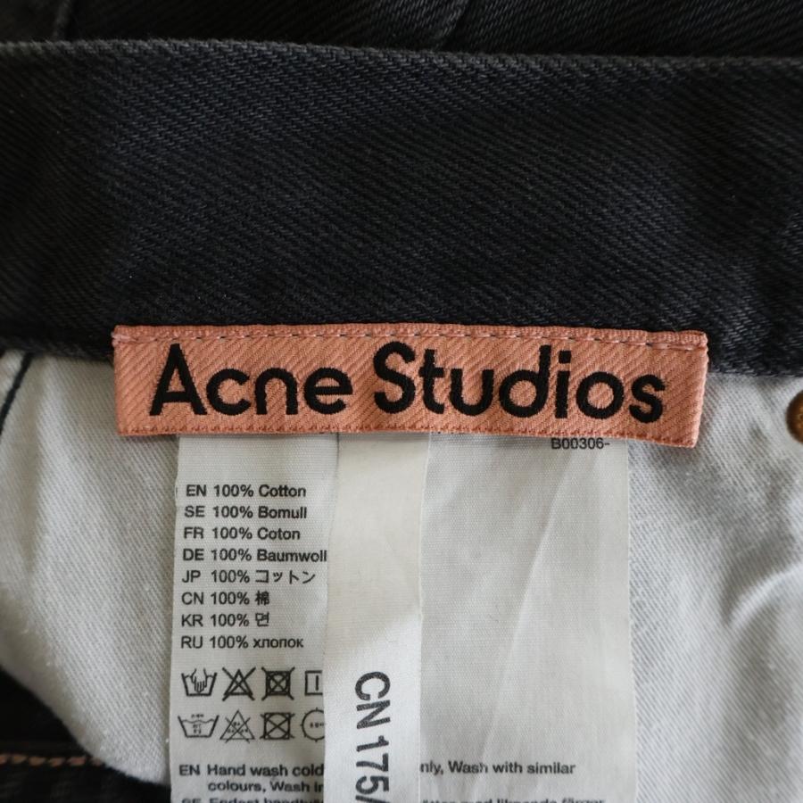 Acne Studios（アクネ ストゥディオズ） アクネ ストゥディオズ 1992M