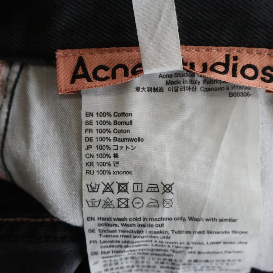Acne Studios（アクネ ストゥディオズ） アクネ ストゥディオズ 1992M