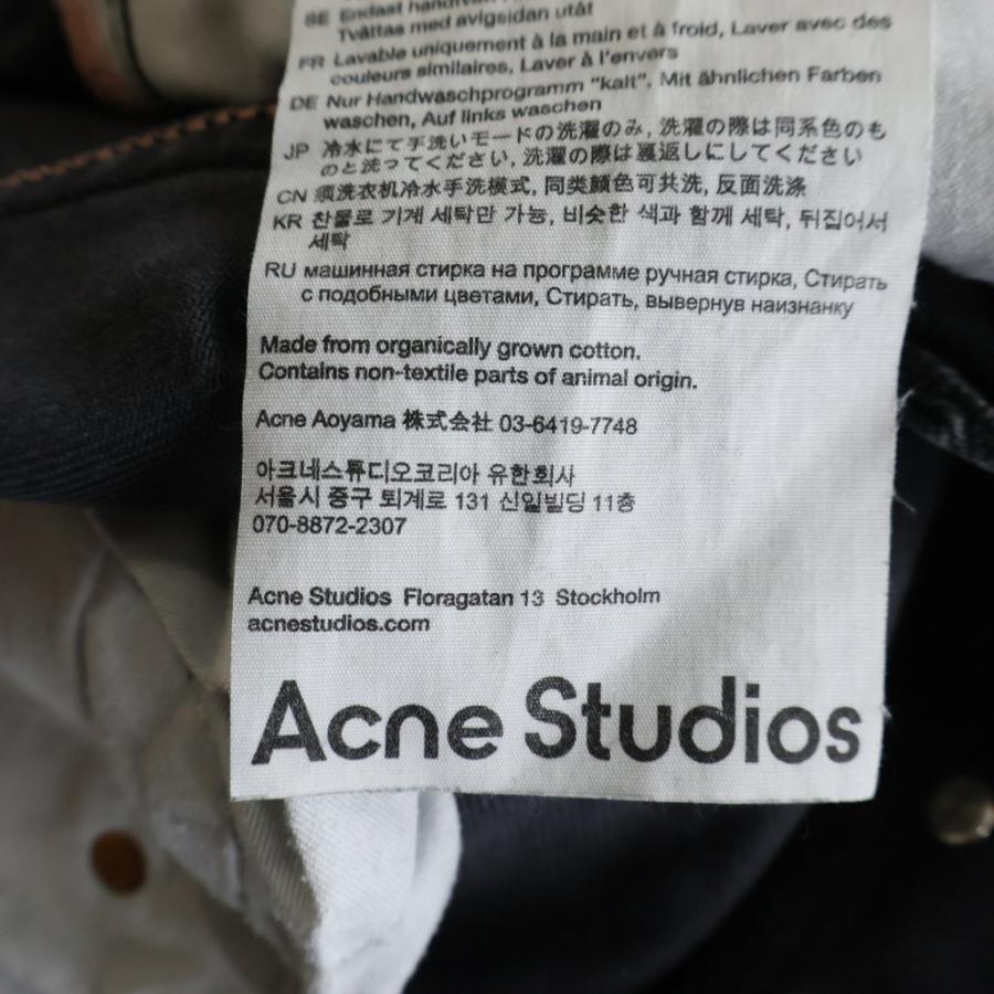 Acne Studios（アクネ ストゥディオズ） アクネ ストゥディオズ 1992M