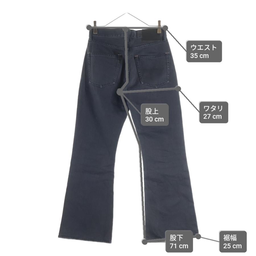 Acne Studios（アクネ ストゥディオズ） アクネ ストゥディオズ 1992M