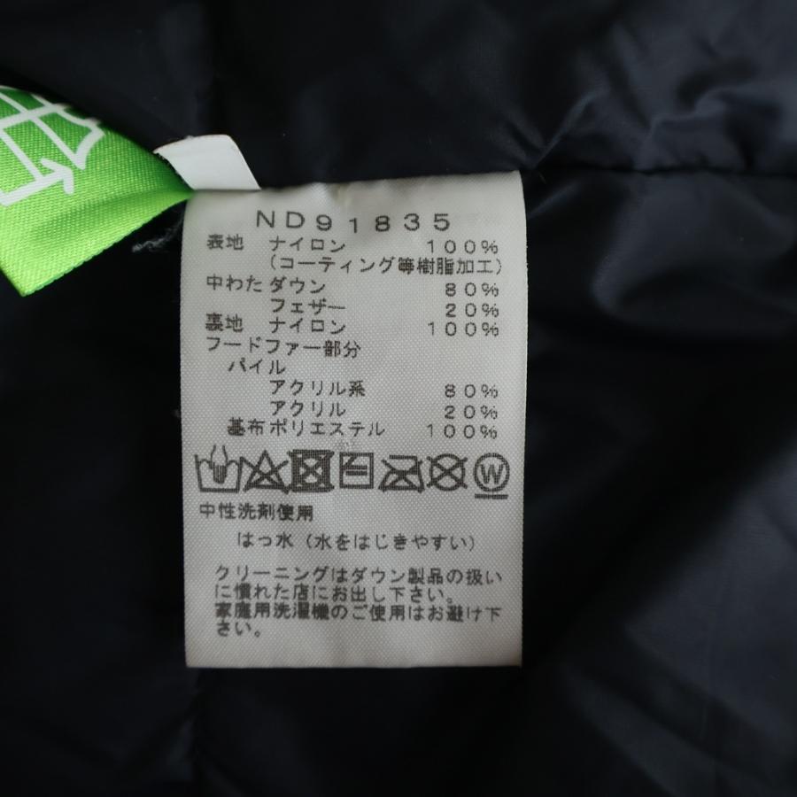 THE NORTH FACE（ザ ノースフェイス） MOUNTAIN DOWN JACKET GORE-TEX