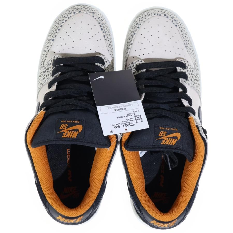 Nike SB NIKE ナイキエスビー DUNK LOW PRO FZ1233-002 ダンク