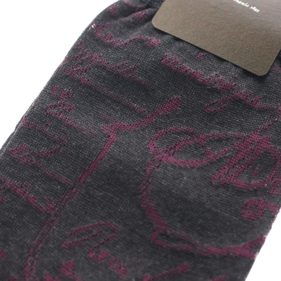 Berluti（ベルルッティ） カリグラフィ スクリット 総柄 コットン