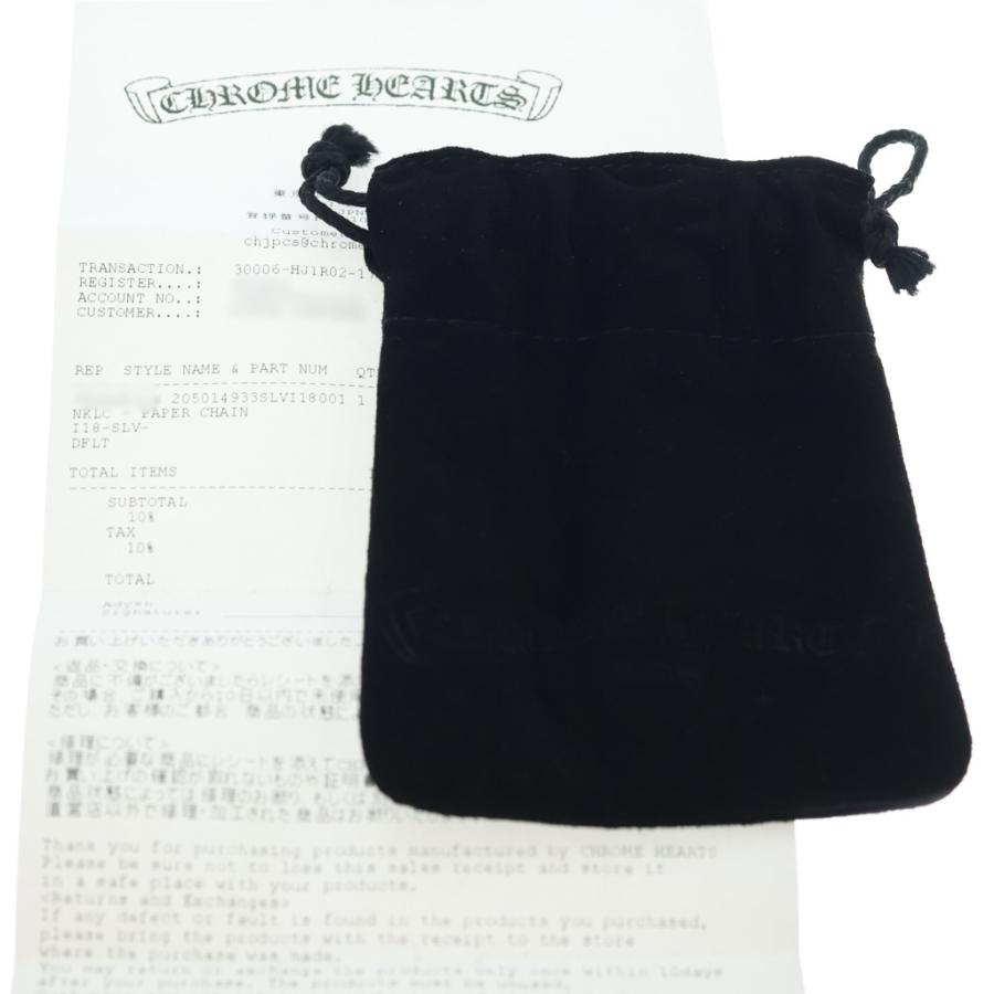 CHROME HEARTS（クロムハーツ） PAPER CHAIN 18 ペーパーチェーン