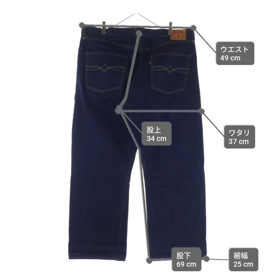 JELADO（ジェラード） 55Denim Last Resort 313XX ラストリゾート