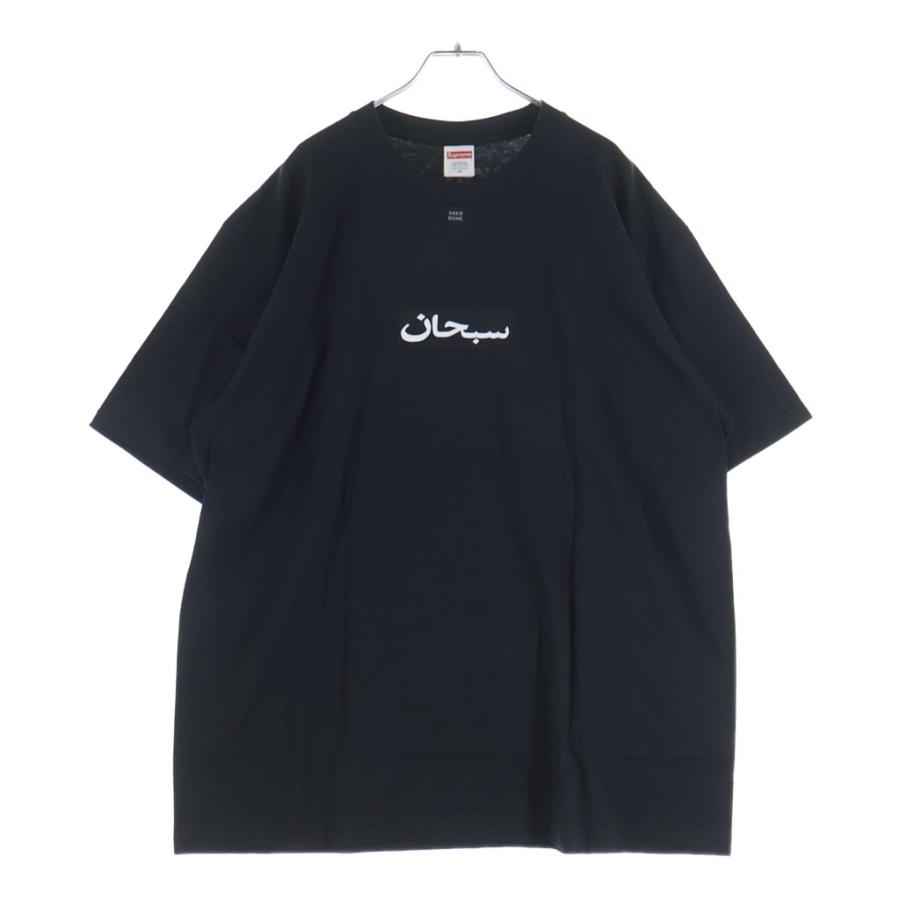 Supreme 26ss Arabic XLシュプリーム アラビック Supreme（シュプリーム） 26SS Arabic Logo Tee アラビックロゴTシャツ