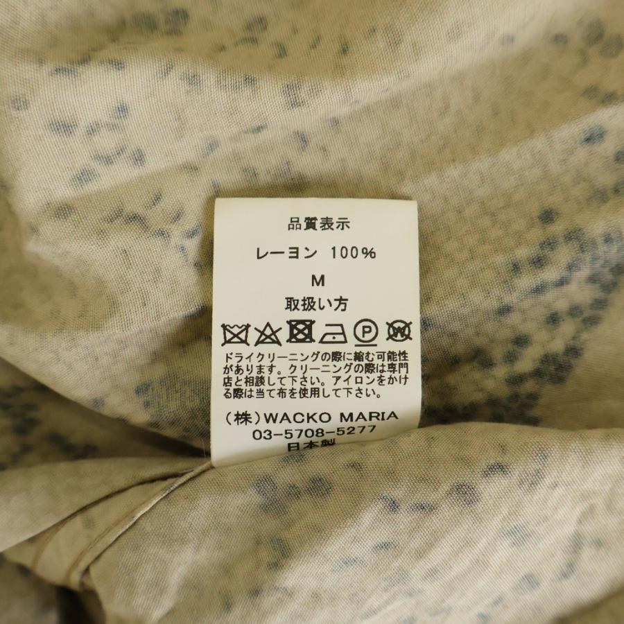 WACKO MARIA（ワコマリア） パイソン総柄 レーヨン 開襟 半袖シャツ