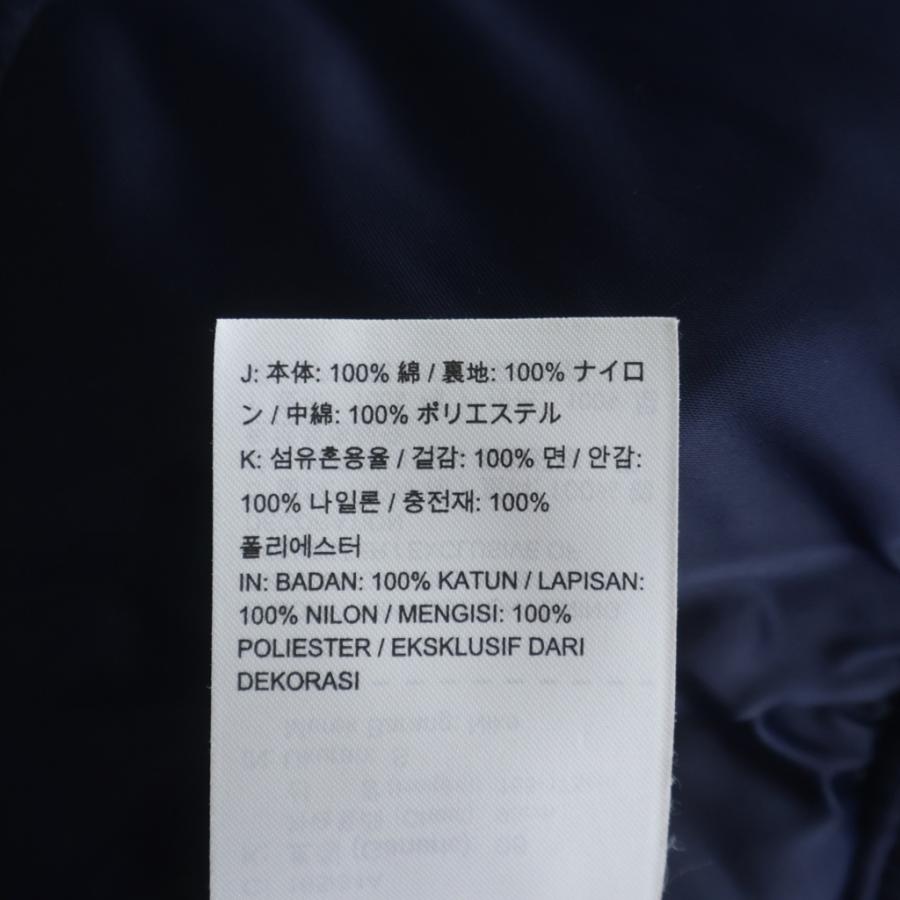 Supreme（シュプリーム） 18SS ×NIKE NBA Denim Warm-Up Jacket ナイキ