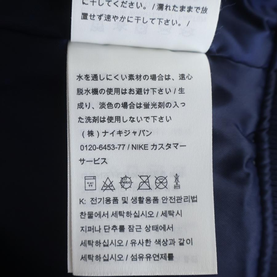 Supreme（シュプリーム） 18SS ×NIKE NBA Denim Warm-Up Jacket ナイキ