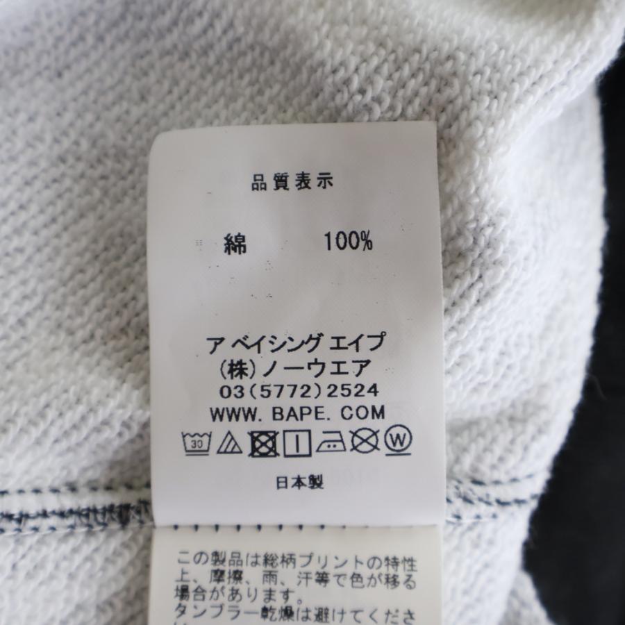 COACH（コーチ） 21AW ×A BATHING APE PULLOVER HOODIE アベイシング
