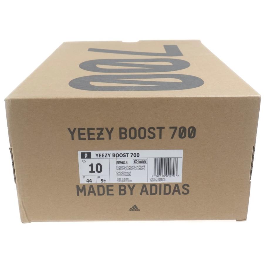 adidas（アディダス） YEEZY BOOST 700 MAUVE EE9614 イージーブースト