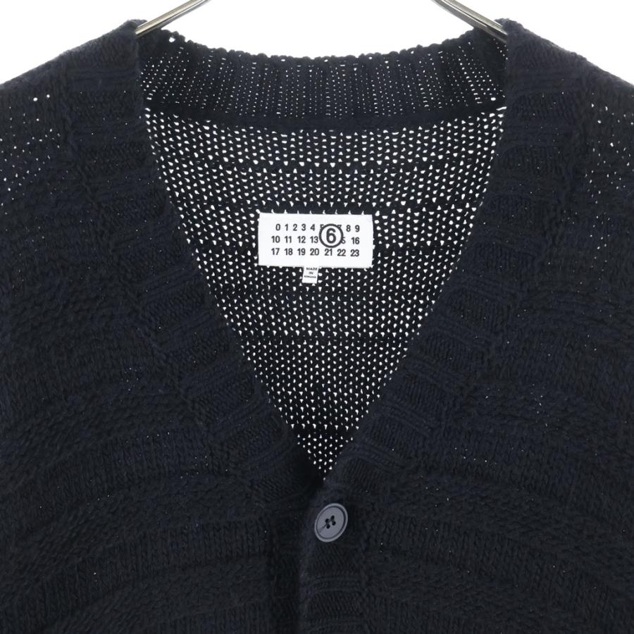 MM6 Maison Margiela エムエムシックスメゾンマルジェラ 25AW ダメージ