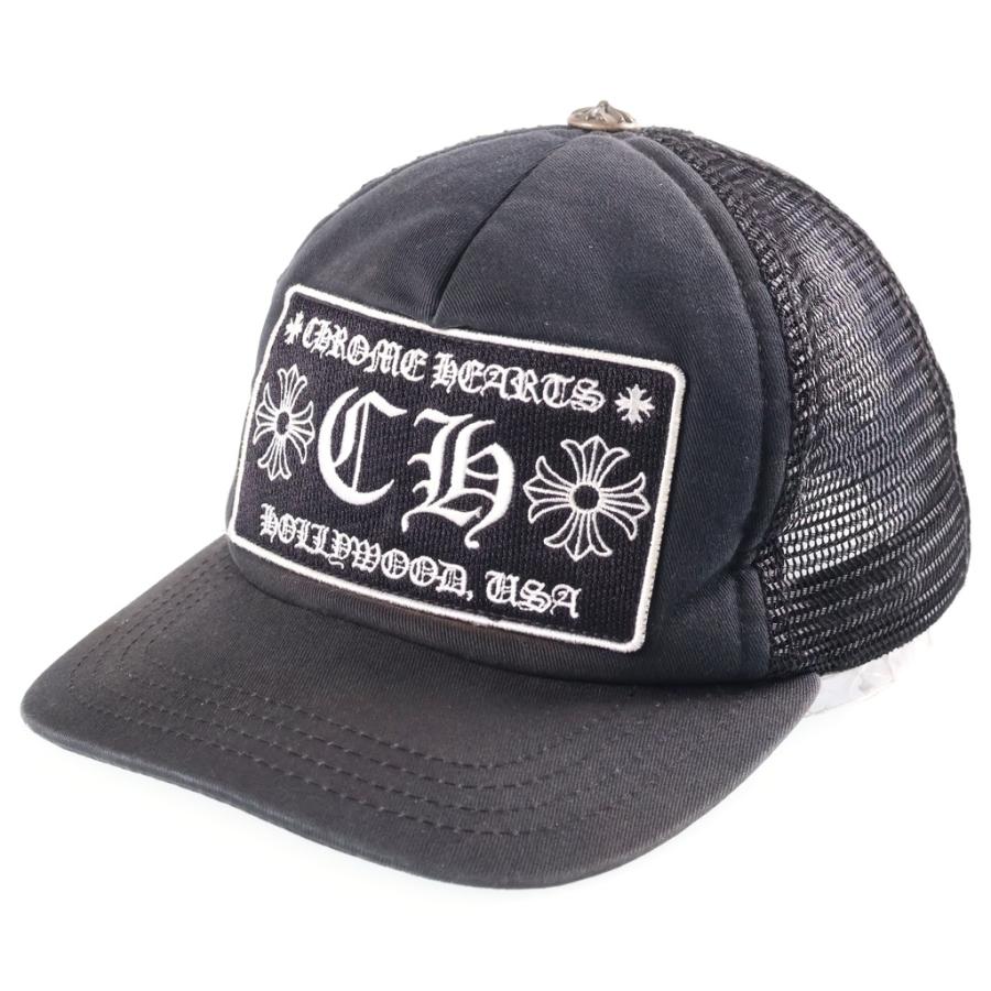 CHROME HEARTS（クロムハーツ） TRUCKER CAP CHパッチ メッシュ