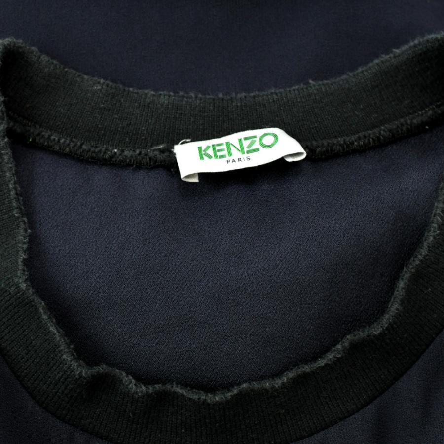 Kenzo ケンゾー タイガー刺繍 Tシャツ ワンピース 95i Bring Yahoo ショップ 通販 Yahoo ショッピング