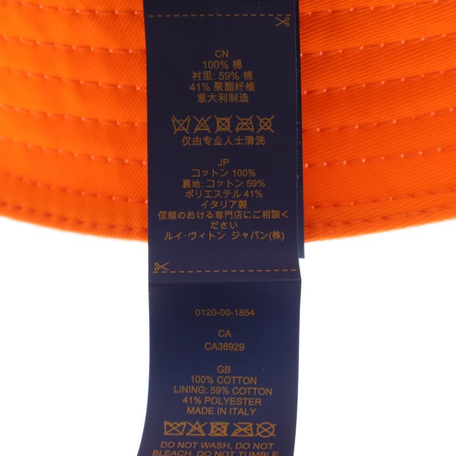 LOUIS VUITTON（ルイ・ヴィトン） Bucket Hat Rainbow Reversible
