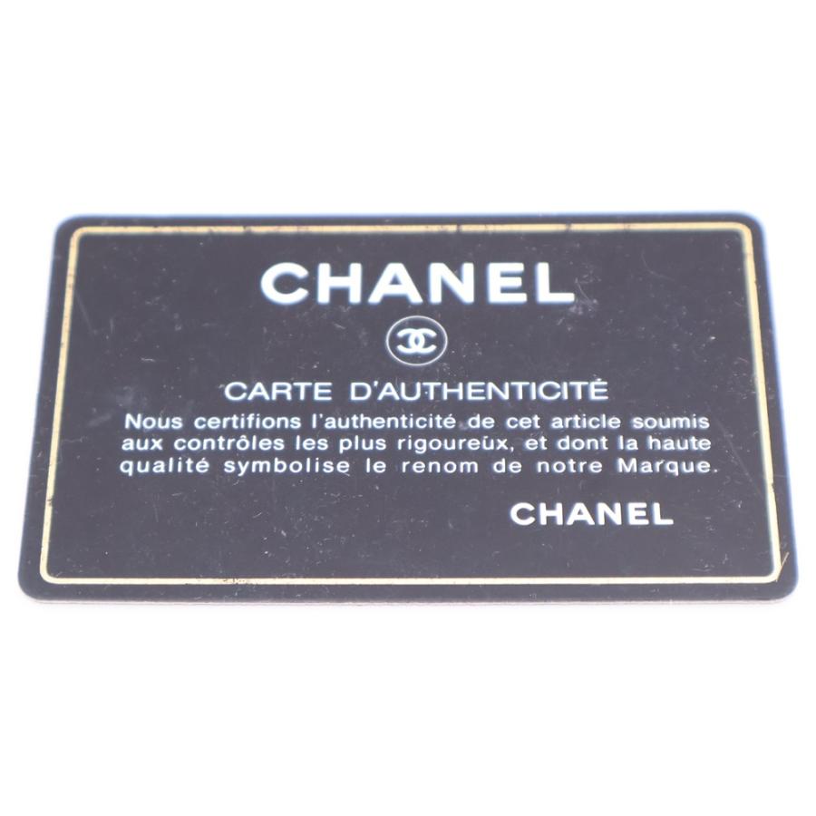 CHANEL（シャネル） ニュートラベルライン ポーチ ベージュ : BRING
