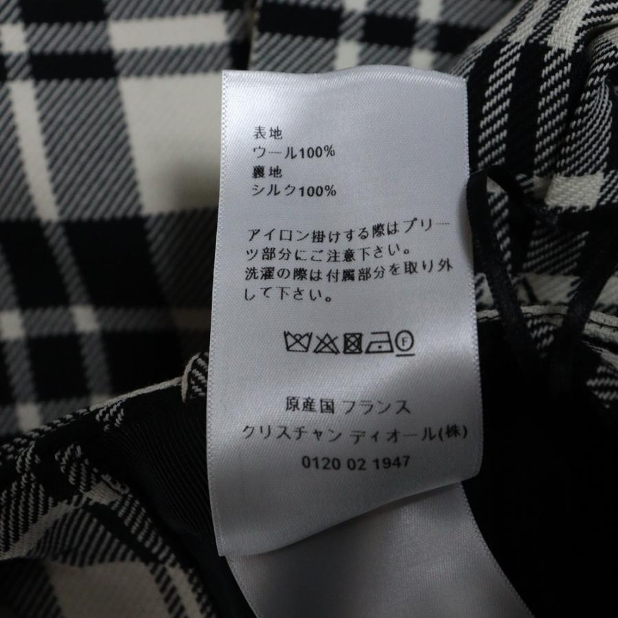 Christian Dior（クリスチャン・ディオール） ベルト付 ウール