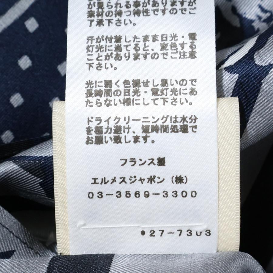 HERMES（エルメス） 22AW シルクスカーフ 柄プリント ミディアム