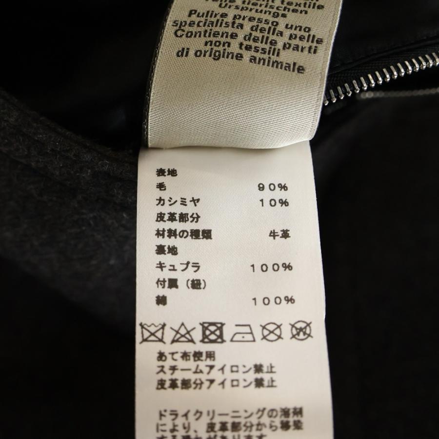 HERMES（エルメス） セリエ スナップボタン カウレザー切り替え