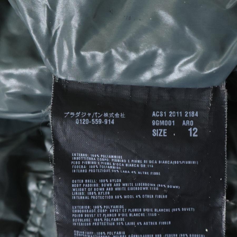 PRADA SPORT（プラダスポーツ） プラダ スポーツ 11AW トライアングル