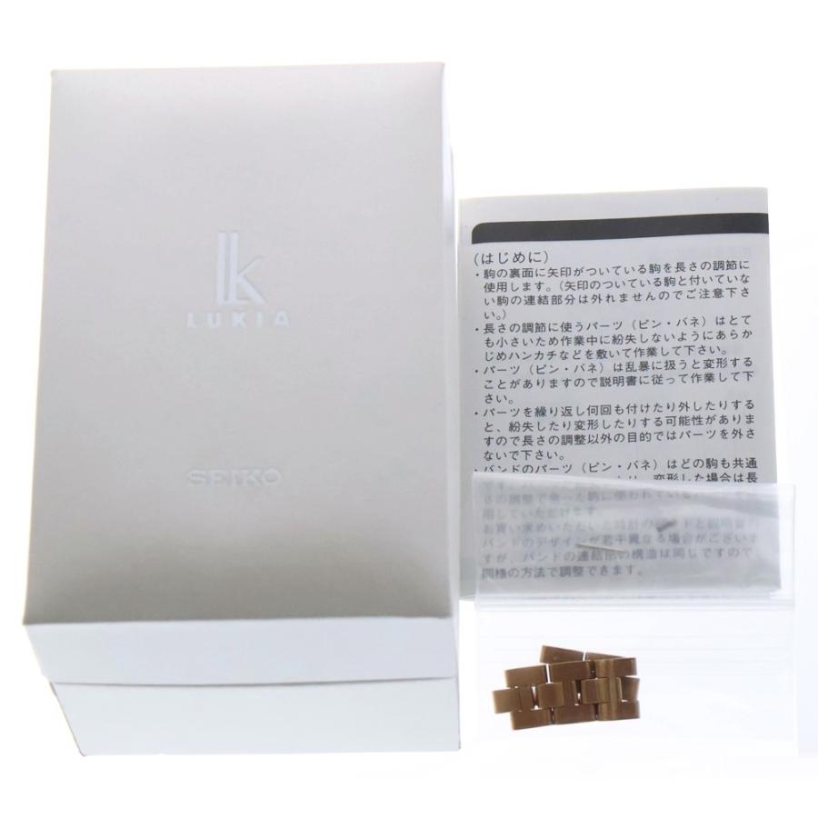 SEIKO（セイコー） 1B32-0AD0 LUKIA ルキア ピンク文字盤 SS/QZ