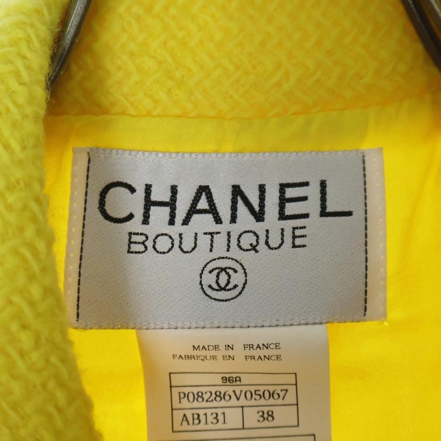 CHANEL（シャネル） 96AW ヴィンテージ グリポア ココマークボタン 