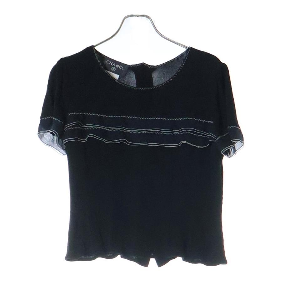 CHANEL シャネル 02P スプリングコレクション ココマークボタン フリル  