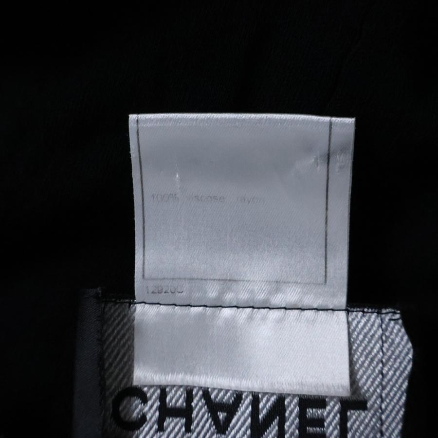 CHANEL シャネル 02P スプリングコレクション ココマークボタン フリル  