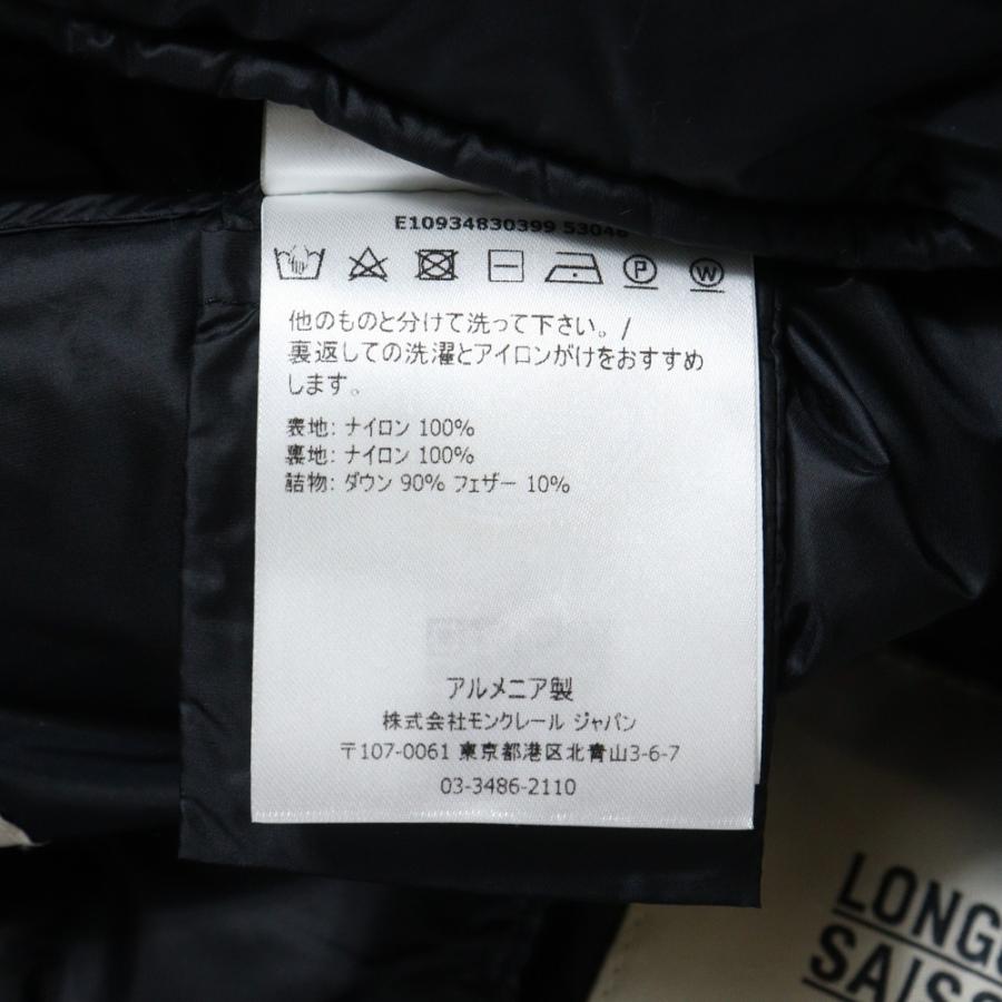 MONCLER（モンクレール） 19SS LIANE リアーネ ワッペンロゴ スナップ