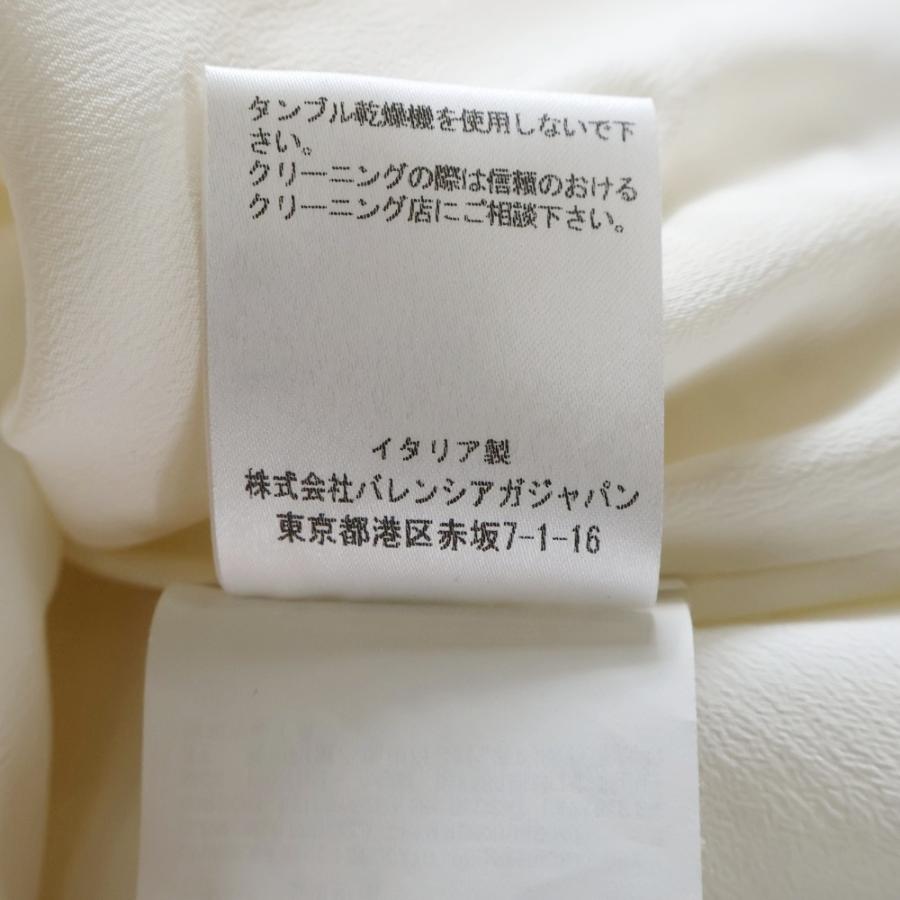 まとめ買い割引対象★バレンシアガ ポプリンシャツ 2021 XS BALENCIAGA（バレンシアガ） トップス アイボリー シルク #34 426486