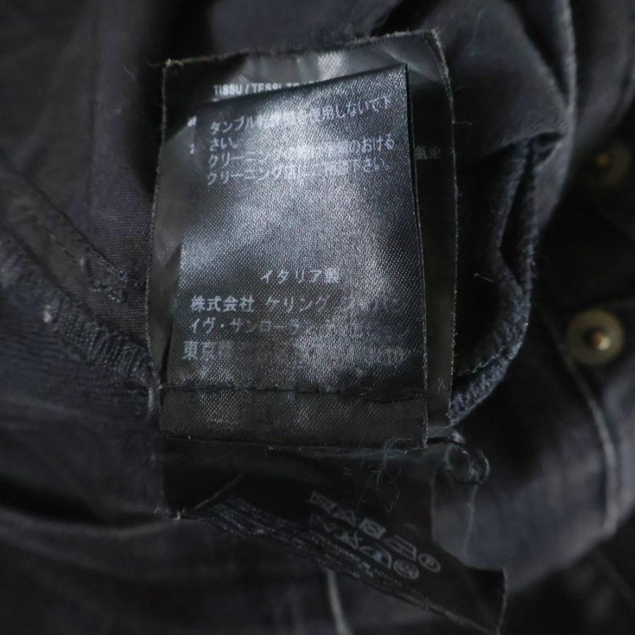 サンローランパリ 16AW ダメージ加工 ニークラッシュ ストレッチ